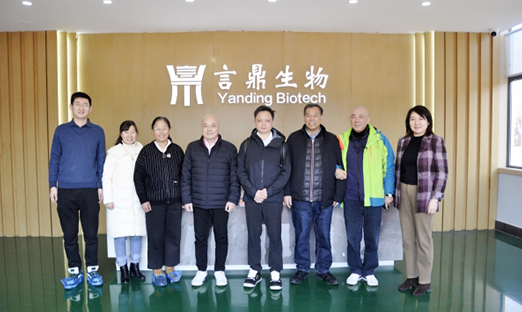 浙江新格林与迪拜香港明星食品高层访问言鼎集团，共谋现代农业产业升级合作