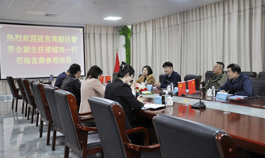 强强联合，共探肿瘤精准医疗