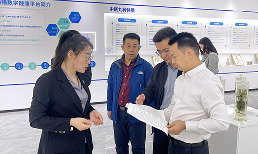 中山市招商考察团莅临言鼎集团，共探产业融合新机遇