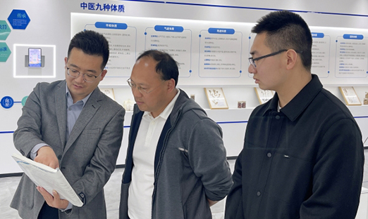 乐山市驻青岛招商考察团莅临言鼎集团参观考察
