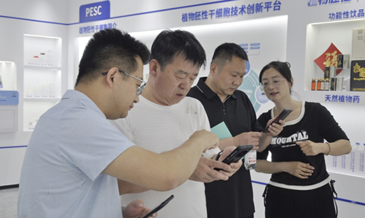 河北省磁县参访言鼎集团，共话发展机遇