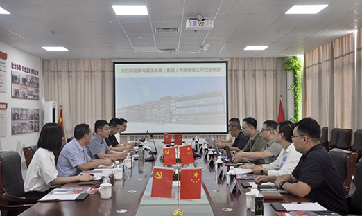 青岛国信及莱西市领导一行莅临言鼎集团考察洽谈