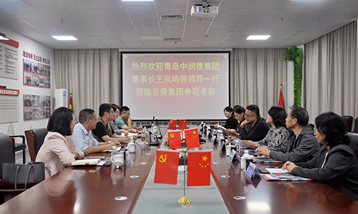 青岛中润德集团董事长王凤鸣一行莅临言鼎集团，共商精准健康与智慧康养新未来