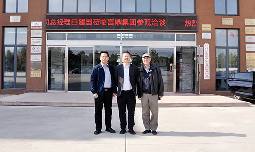 上海迈海医疗科技白建国总经理到访言鼎集团，共拓大健康产业