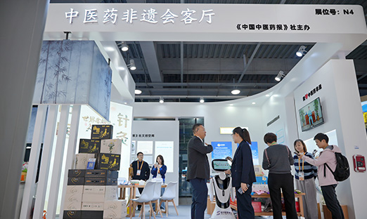 生活健康化，健康生活化，言鼎集团亮相第八届进博会