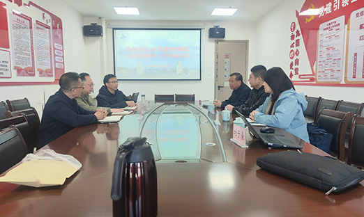 言鼎集团赴九江学院基础医学院实地考察，深化产学研合作共促生物医药发展