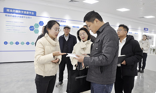 泸州市驻京津冀经济合作分局领导一行莅临言鼎集团考察交流，共商合作发展