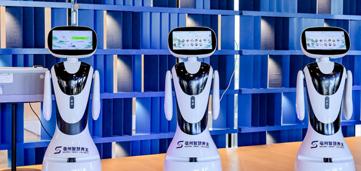 中医健康大数据平台