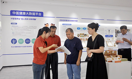 中国林科院经济林研究所赴言鼎集团调研，共启杜仲产业细胞繁育新篇章