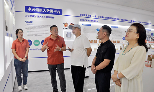 广西泓鑫物业经理曹永朮、北京鑫印时空总经理渠会永一行到访言鼎集团